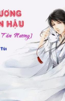 Xà Vương Tuyển Hậu full Poster