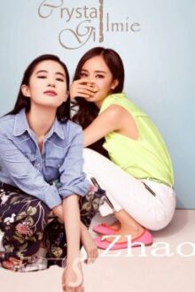 [Fanfic Bách Hợp] [Couple Phi-Mịch*Fei-Mi] Em là định mệnh của đời tôi