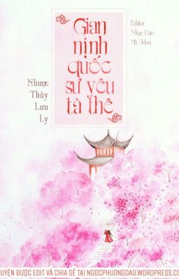 {Hoàn} Gian nịnh quốc sư yêu tà thê – Nhược Thuỷ Lưu Ly (Ver. giải trí) Poster
