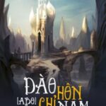 Đào hôn chỉ nam – Điệp Chi Linh