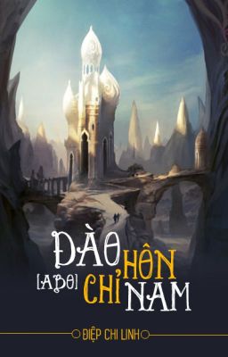 Đào hôn chỉ nam – Điệp Chi Linh Poster