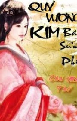 Quỷ Vương Kim Bài Sủng Phi-Chá Mễ Thố Poster