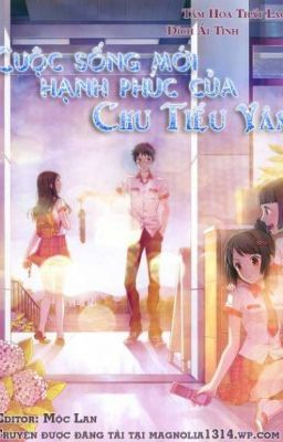 Cuộc sống mới hạnh phúc của Chu Tiểu Vân (q2) Poster