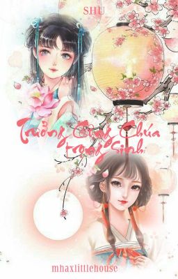 [BHTT] [HOÀN] [CĐ] [EDIT] Trưởng Công Chúa Trọng Sinh Poster
