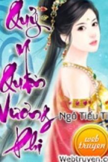 Quỷ Y Quận Vương Phi