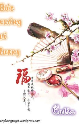 Bức xướng vi lương – Catia Poster
