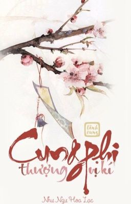 [Hoàn] Cung Phi Thượng Vị Ký [Edit]- Như Ngư Hoa Lạc Poster