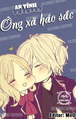 Ông xã háo sắc Poster