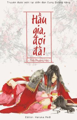 Hầu gia, đợi đã – Tình Phương Hảo Poster