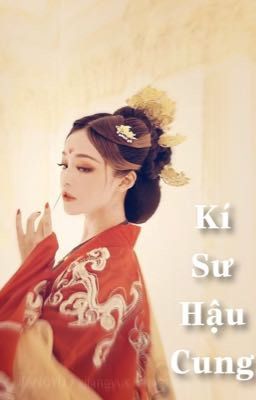 Ký Sự Hậu Cung (P1) Poster