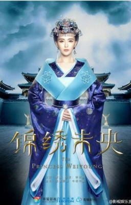 Thứ nữ hữu độc: Cẩm tú Vị Ương (P1) – Tần Giản Poster