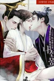 [ Edit Trọn Bộ] Cực Phẩm Thái Tử Lưu Luyến Hồng Trần ( Np )