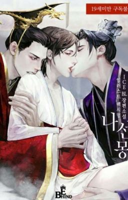 [ Edit Trọn Bộ] Cực Phẩm Thái Tử Lưu Luyến Hồng Trần ( Np ) Poster