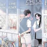 chị ơi | seulmin