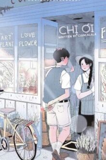 chị ơi | seulmin