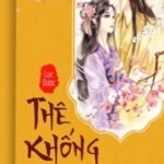 [HOÀN] Thê Khống 妻控 / Lục Dược 绿药