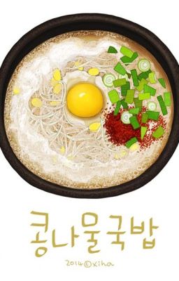 Phương Đại Trù [Hoàn] Poster