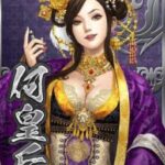 Bắt Được Trượng Phu Như Ý (H,18+)