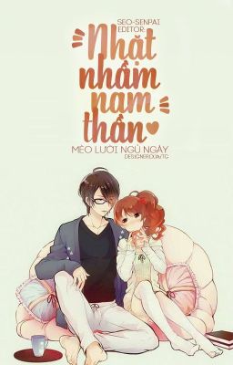 [Trọng sinh] – Nhặt nhầm nam thần – Mèo Lười Ngủ Ngày Poster
