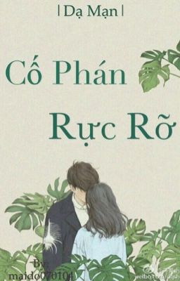 Cố Phán rực rỡ [Edit]-Dạ Mạn Poster