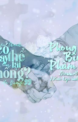 [Đam Mỹ hoàn] Có thể quay lại nhìn em không? Poster