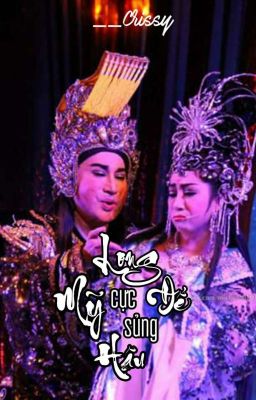 [LoMy] Long Đế cực sủng Mỹ Hậu Poster
