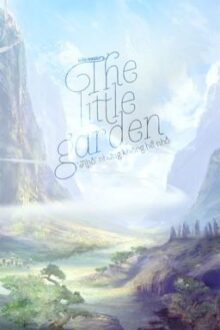 [Fanfiction] The Little Garden