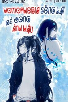 [BH|Edit Hoàn] Khủng đồng nữ trọng sinh bẻ cong Ảnh hậu – Mộ Vũ Hề Hề