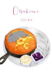 Tim đập trên đầu lưỡi (Mỹ thực- Sủng) [HOÀN]