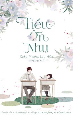 [HOÀN] Tiểu ôn nhu – Xuân Phong Lựu Hỏa Poster