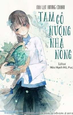 Tam Cô Nương Nhà Nông Poster