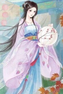 Cuộc Sống Hạnh Phúc Của Tiểu Nương Tử – Ngư Mông