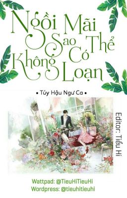 [Full] Ngồi Mãi Sao Có Thể Không Loạn – Túy Hậu Ngư Ca Poster