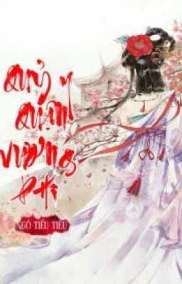 Quỷ Y Quận Vương Phi​ – Ngô Tiếu Tiếu Poster