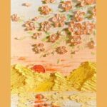 Trans | KookV | Kẹo cao su Doublemint