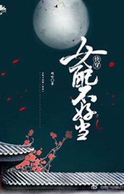 Nữ xứng khó làm gl [ Xuyên nhanh ] -Tác giả:Chiết hoa chờ ngươi Poster