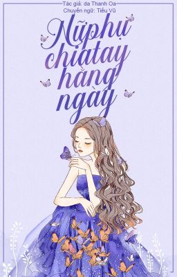 HOÀN – Nữ phụ chia tay hằng ngày – da Thanh Oa Poster