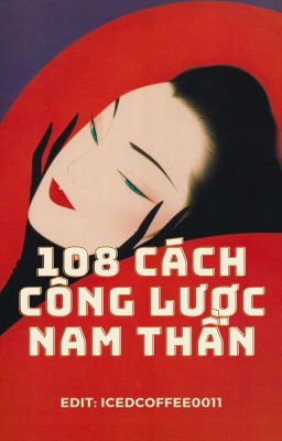 [HOÀN1TG] [EDIT] Xuyên Nhanh: 108 cách công lược nam thần – Cố Song Song Poster