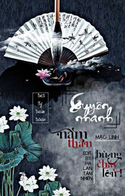 (Quyển 7) [Edit] Xuyên nhanh: Nam thần, bùng cháy lên! – Mặc Linh Poster