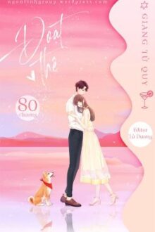 [HOÀN] ĐOẠT THÊ – GIANG TỬ QUY