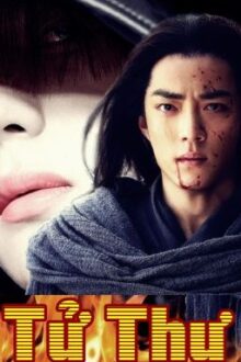 [Hoàn] TỬ THƯ 死信 (Bác Chiến) – Bòn
