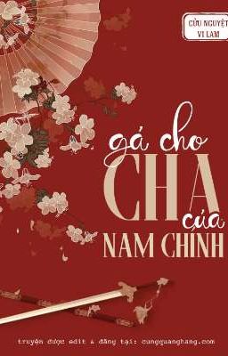 Gả cho cha của nam chính Poster