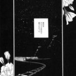 || KHR || Giam Cầm