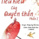 Tiểu Kiều Của Quyền Thần『1』