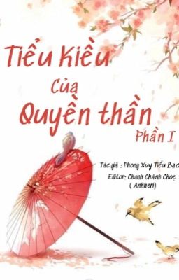 Tiểu Kiều Của Quyền Thần『1』 Poster