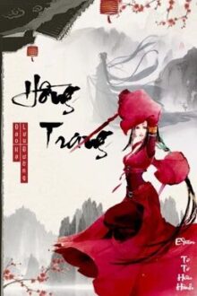 Hồng Trang – Đao Hạ Lưu Đường