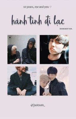 |kookmin/chuyển ver| hành tinh đi lạc Poster