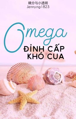 [BJYX-Trans] Omega đỉnh cấp khó cua Poster
