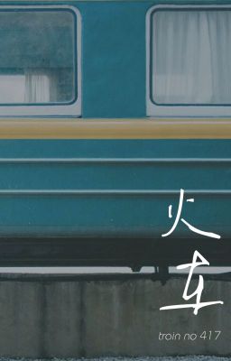 [ Nguyên Châu Luật ] Xe Lửa Số 4.1.7 Poster