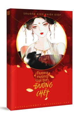 [HOÀN] Nương Nương Lại Tìm Đường Chết Poster